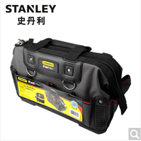 STANLEY工具提包