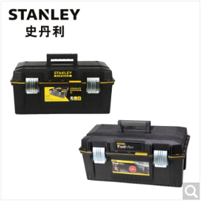 STANLEY23寸工具箱