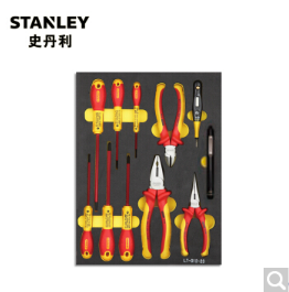 STANLEY11件套专业绝缘工具托