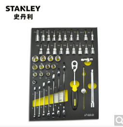 STANLEY42件套公制工具托