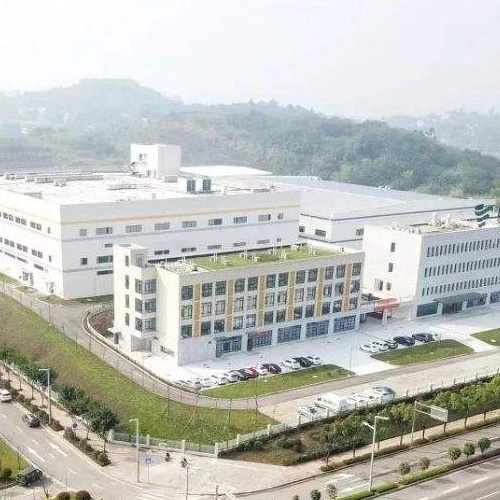 重庆天江一方医药有限公司